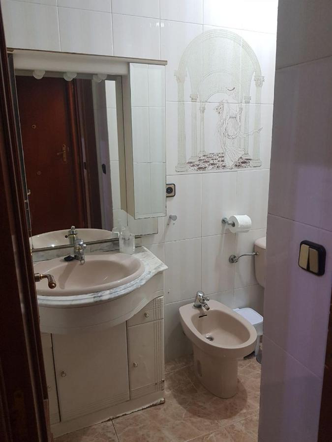 Famaho Apartman Madrid Kültér fotó