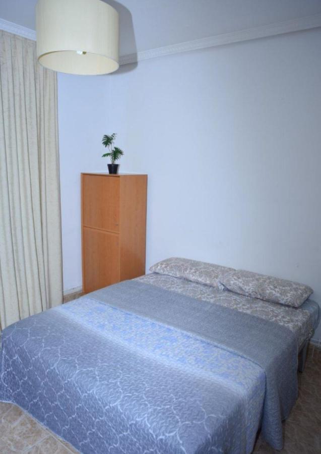 Famaho Apartman Madrid Kültér fotó